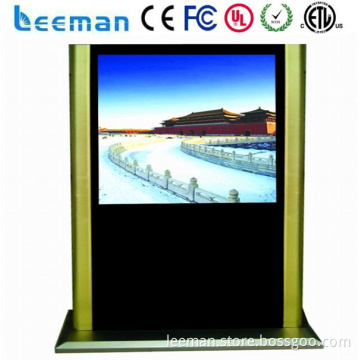 all-in-one computer Leeman P6.25 SMD 42\"lcd advertising media player board